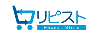 リピスト