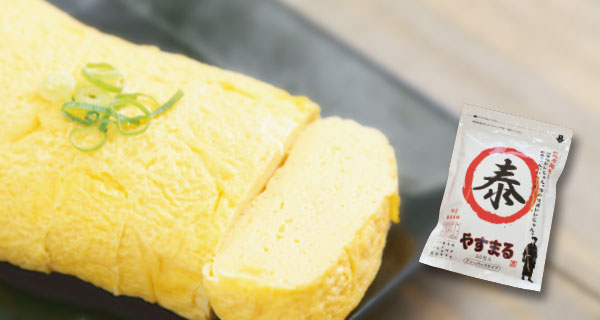 やすまるだし様