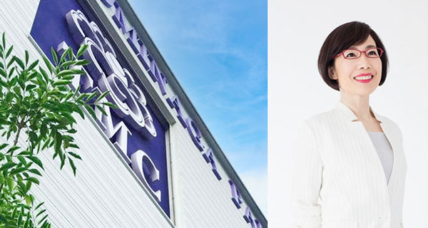 富永ペインクリニック様