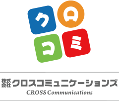 株式会社クロスコミュニケーションズ